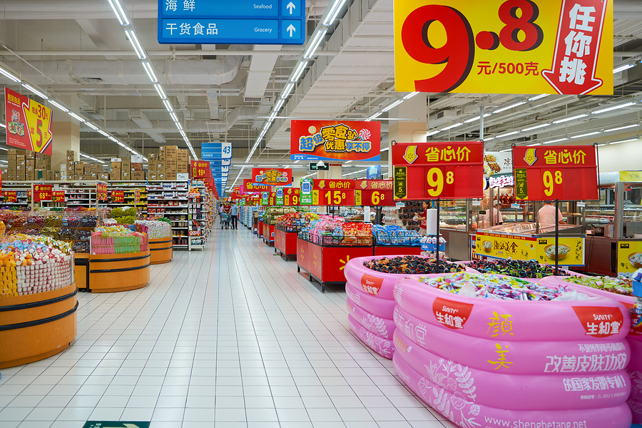Chinese Wal-Mart